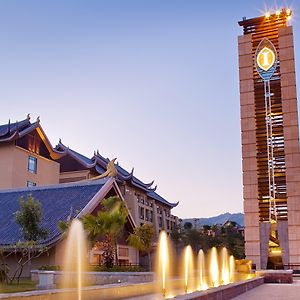 Intercontinental Huizhou, An Ihg Hotel